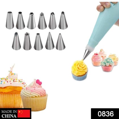 12 Piece Cake Decorating Set of Measuring Cup Oil Basting Brush 12 Piece Cake Decorating Set of Measuring Cup Oil Basting Brush