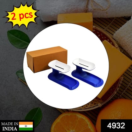 Plastic Double Layer Soap Dish Holder| Decorative Storage Holder Box for Bathroom, Kitchen, Easy Cleaning ,Soap Saver.