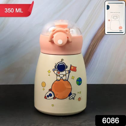Stainless Steel Vacuum Insulated Flask 350ML (1 Pc) Stainless Steel Vacuum Insulated Flask 350ML (1 Pc)