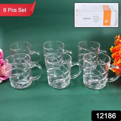 Glass Coffe & Tea Cup / Mug Enjoy Your Drink in Style, Water glass (6 pcs Set / 220 ML) | Assorted Colour Glass Coffe & Tea Cup / Mug Enjoy Your Drink in Style, Water glass (6 pcs Set / 220 ML) | Assorted Colour