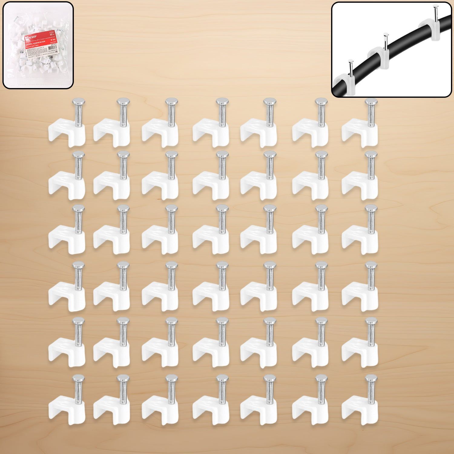 Nail Cable Clips for Wire Management (10mm & 50 Pc)