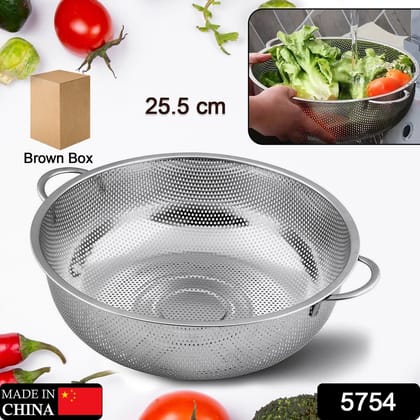 Stainless Steel Colander with Handle, Large Strainer Basket for Kitchen (25.5 cm)