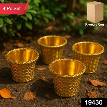 Plastic Flower Valencia (Pot) Home and Outdoor (4 Pc) Plastic Flower Valencia (Pot) Home and Outdoor (4 Pc)