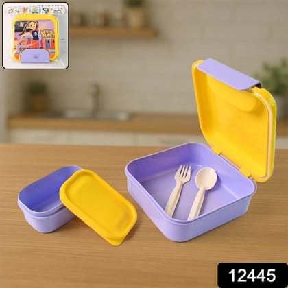 Kids Lunch Box Set with Small Inner Container, Spoon & Fork (1 Pc) Kids Lunch Box Set with Small Inner Container, Spoon & Fork (1 Pc)