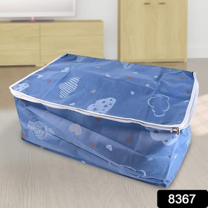 Multipurpose Zipper Storage Cloth Bag (1 Pc / 55×35 CM)