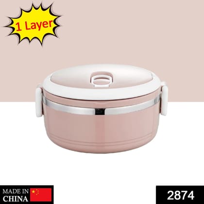 Multi Layer Stainless Steel Hot Lunch Box (1 Layer) Multi Layer Stainless Steel Hot Lunch Box (1 Layer)