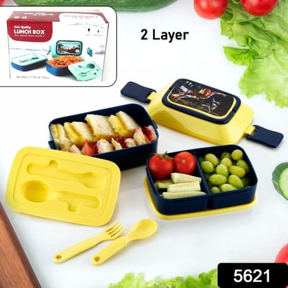 5621&nbsp;Double Layer Lunch Box Stylish Lid Lunch Box With Fork & Spoon Lunch Box For Children School Lunch Box