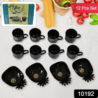 Pine Junction Ceramic Tea / cups / Mug Set With Pineapple Shape Serving Bowl (12 Pcs set) Pine Junction Ceramic Tea / cups / Mug Set With Pineapple Shape Serving Bowl (12 Pcs set)