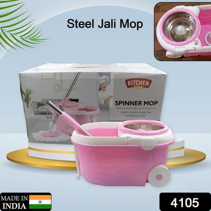Spin Mop with Bucket for Floor Cleaning - Magic Mop Set with Steel Spin, Mop Stick, and Bucket for Home & Office Spin Mop with Bucket for Floor Cleaning - Magic Mop Set with Steel Spin, Mop Stick, and Bucket for Home & Office