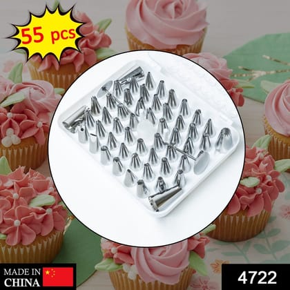 Cake Nozzle Set for Pastry Decorations (55-Piece) Cake Nozzle Set for Pastry Decorations (55-Piece)