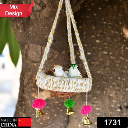 Artificial Jute Hanging Birds Nest Jhumar Chidiyan Ka Ghosla