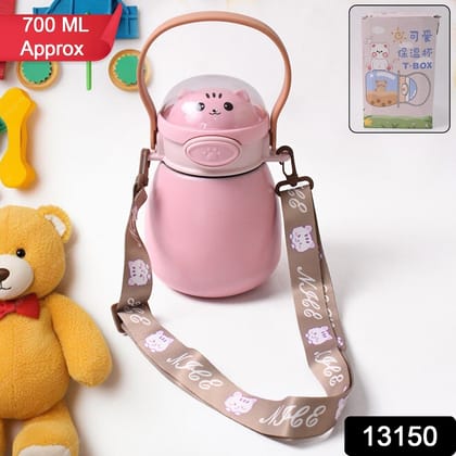 Stainless Steel Kitten / Bottle Vacuum Insulated Cup With Handle & Strap (700 ML)