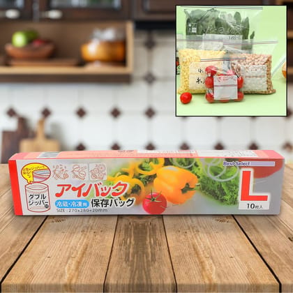 Large&nbsp;Food Seal Bag | Transparent Fresh Food Bags (10 Pcs Set)