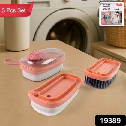 Multipurpose Hydraulic Cleaning Brush Set (3 Pc)