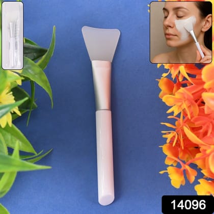 Silicone Face Mask Applicator Brush (1 Pc)