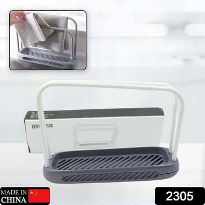 Kitchen Storage Rack for Dish Towels & Cloths (1 Pc, Organizer)