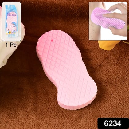 Ultra Soft Exfoliating Sponge | Dead Skin Remover Sponge For Body | Face Scrubber for Women and Men