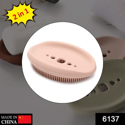 2 in 1 Silicone Cleaning Brush used in all kinds of bathroom purposes for cleaning and washing floors, corners, surfaces and many more things.