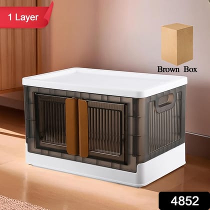 Plastic Folding Wardrobe Storage Organizer (1 Layer / 1 Pc) Plastic Folding Wardrobe Storage Organizer (1 Layer / 1 Pc)