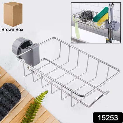 Soap, Sponge Holder, Stainless Steel Sink, Caddy Organizer (1 Pc) Soap, Sponge Holder, Stainless Steel Sink, Caddy Organizer (1 Pc)