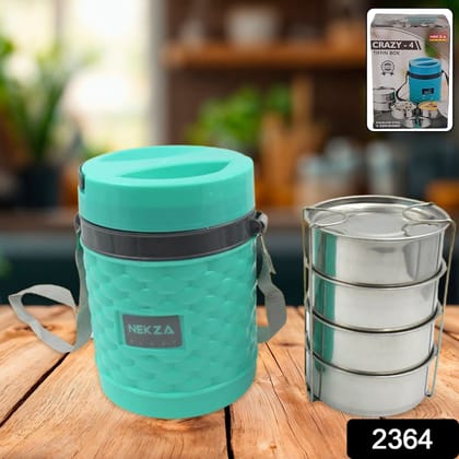 Double Wall Insulated Tiffin with Handle (1 Pc): Stackable, Hot Food Container