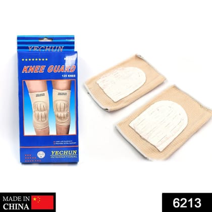 Knee Pads Thick Sponge Collision Avoidance Kneeling Kneepad Knee Pads Thick Sponge Collision Avoidance Kneeling Kneepad