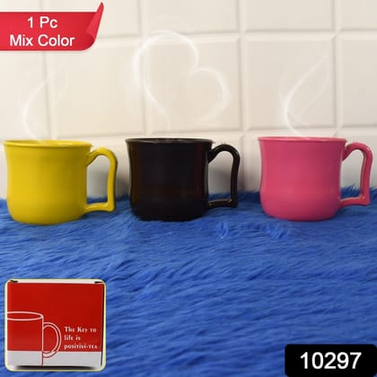 Premium Plastic Coffee / Tea Cups / Mug with Handle (1 Pc / With Color Box / Mix Color) Premium Plastic Coffee / Tea Cups / Mug with Handle (1 Pc / With Color Box / Mix Color)