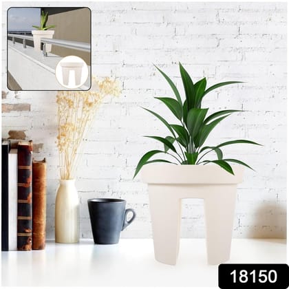 Riding Pot Bling Decor Creative Flowerpot Balcony Flower Pot Holder (1 Pc / MOQ :- 2 Pc)
