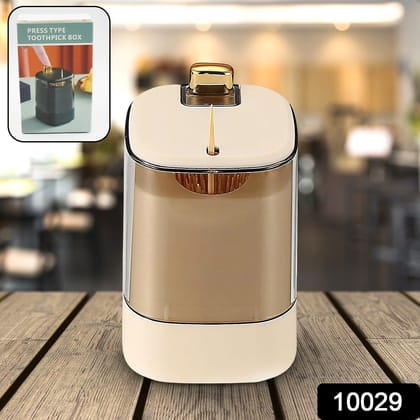 Toothpick Holder Dispensers, Automatic Toothpicks Container, Toothpicks Storage Dispensers Box, for Home Living room Kitchen Restaurant (1 Pc) Toothpick Holder Dispensers, Automatic Toothpicks Container, Toothpicks Storage Dispensers Box, for Home Living room Kitchen Restaurant (1 Pc)
