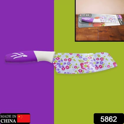 Colorful Designer Stainless Steel Chef Kitchen Knife,  Unique Liquid Marble Sharp Kitchen Knives With Card Packing- Scratch Resistant And Anti Rust Knives For Kitchen 9 Inch (1 Pc)