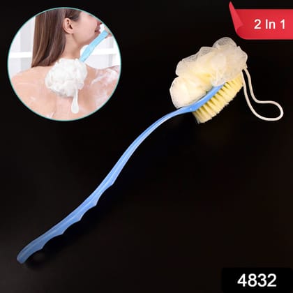 2in1 Bath Brush With Long Handle
