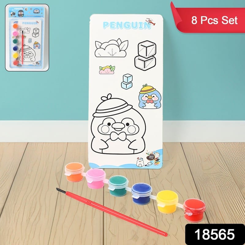 ... ...